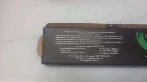 Фото покупателя