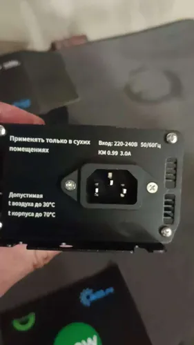 Фото покупателя