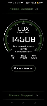 Фото покупателя