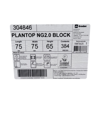 Субстрат минеральная вата, кубик, 75*75*65, б/о, Grodan Plantop NG 2.0 ROSA, 384 шт, коро, Польша фото в интернет-магазине Ufarms 