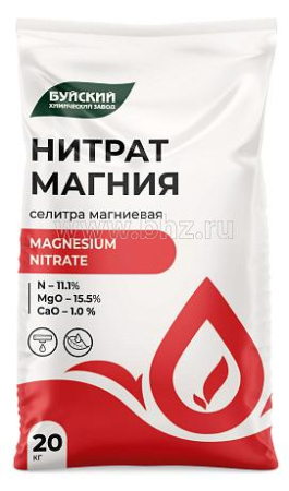 Удобрение минеральное Нитрат магния, 1кг, БХЗ фото в интернет-магазине Ufarms 