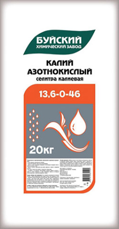 Удобрение минеральное Нитрат калия, 1кг, БХЗ фото в интернет-магазине Ufarms 
